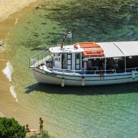 Vila Romantic Santorini Getaway Ammos 1 Bedroom Private Outdoor Pool *