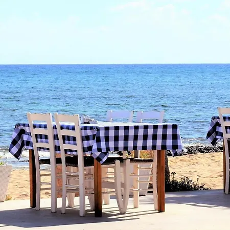 Romantic Santorini Getaway Ammos 1 Bedroom Private Outdoor Pool * Karterados (Santorini)